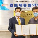 미시안안과의원 이미지