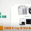 (주)루트로닉 이미지