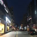 압구정 이미지