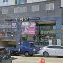 포크테일 | 김해 삼계동 맛집 가야돼｜직접 구워줘 편했던 포크밸리 고기집 후기