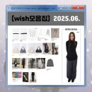 41190-01-07-017 | 습한 유월의 여름날