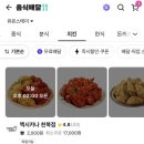 세븐동산점 이미지