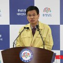 동원종계장 뉴시스