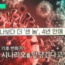 한국양봉농협 동물병원 이미지