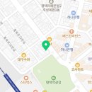 행정사 고용환사무소 이미지