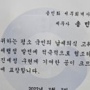 아주세무회계사무소