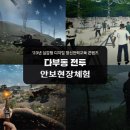 뉴클 주식회사 이미지