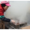 청주떡방앗간 이미지