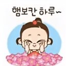 세영농장 이미지