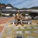 우륵박물관 이미지