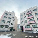 정남우체국 이미지