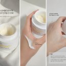킹스케어 | 이데셀크림 킹스파워 비교 후기 1달 사용해보니