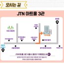 오백에 삼십 이미지