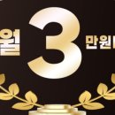 샤인휘트니스 이미지