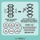 김포보배한방병원 이미지