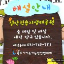 간판공작소 이미지