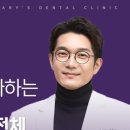 이정메디칼 이미지