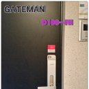 한세열쇠 이미지