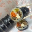 찰스숯불김밥 - 구로구 디지털로26길 111 | 찰스숯불김밥