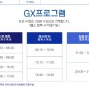 선스포츠프라자 이미지