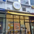 또바기꼬마김밥 - 남구 제석로80번길 36 | 또바기꼬마김밥