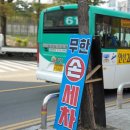 무한자동차정비 이미지