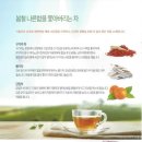 성모요양보호사교육원 이미지