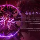 고대1110 이미지