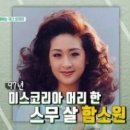 사자코리아 이미지