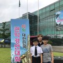 석전초등학교 이미지