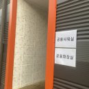 리틀보이 캠핑장 이미지