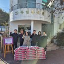 한국해운조합 경남지부 방문 이미지