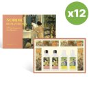 한아름생활용품 이미지