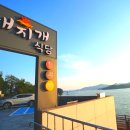 오션스파호텔 이미지