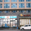 오션스테이호텔 이미지