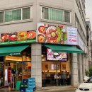 마루솥뚜껑 와인삼겹살 이미지