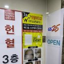 마이스킨클래스