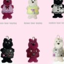 메이드코어 이미지