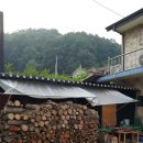 산야초산장 | 아산,신창 맛집!! ☆산야초 산장☆