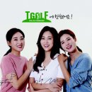 토탈카써비스 이미지