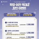 닥터고운선의원 이미지