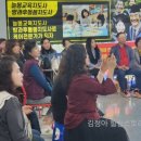 병원동행매니저 자격증과정 이미지