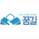 개봉중학교 이미지