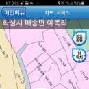 야목서길 이미지