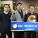 밀양농업협동조합 이미지