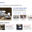 브레빌870 내돈내산 후기｜네스프레소 버츄오 8년 사용 후 갈아탄 이유