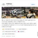 딥스스튜디오 이미지