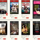 화수분상회 이미지