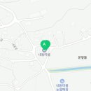 내동마을 내 공터 이미지