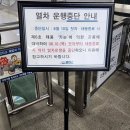 영춘약국 | 여름에 갇혀있는 사진